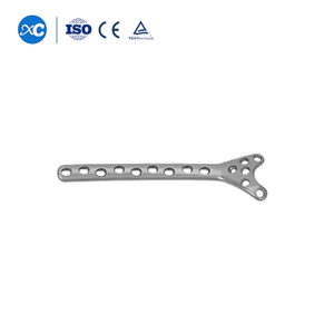 Femoral Congylus Buttress Plate-I