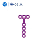 1.5 Aɖuɖɔtoe ƒe Micro T-Plate