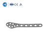 Distal Fibula Plate-II