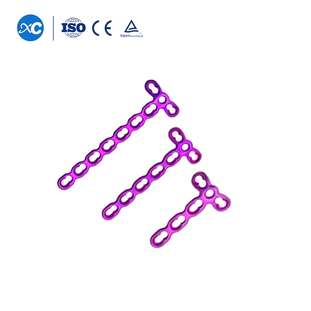 2.0 T Shaped Obstructio Tab (III Holes)