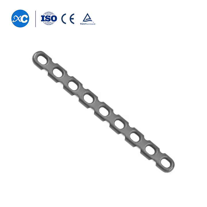 재구성 플레이트