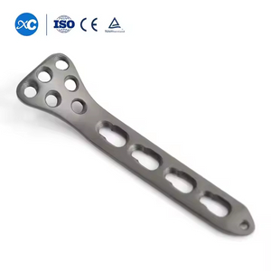 桡骨小头锁定板