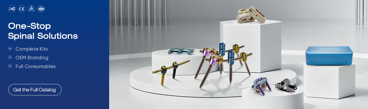 एक-स्टॉप स्पाइनल सोल्यूशन्स