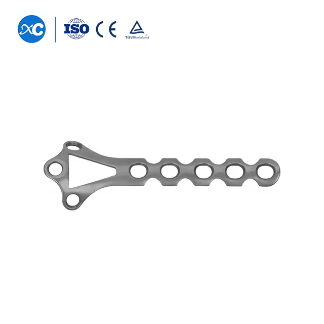 દૂરવર્તી ત્રિજ્યા બાજુની પ્લેટ