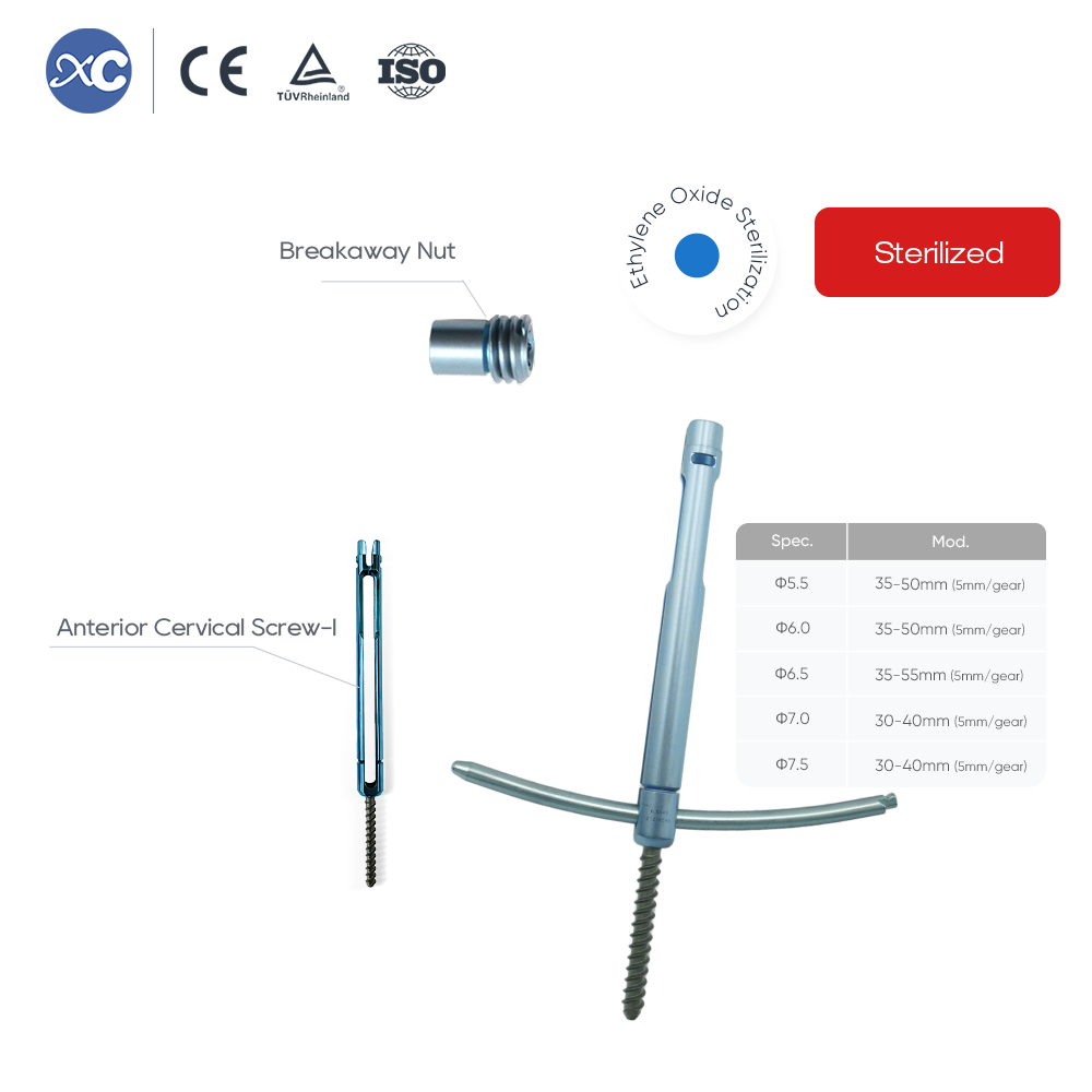ಮಿಸ್ಫಿಕ್ಸ್ 5.5 ಸಿಸ್ಟಮ್ | ಕನಿಷ್ಠ ಆಕ್ರಮಣಕಾರಿ ಪೆಡಿಕಲ್ ಸ್ಕ್ರೂ | XC ಮೆಡಿಕೊ