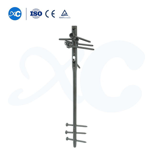 Humerus Multi-Lock Intramedullary Nail - M&eacute;s&eacute;r Produk dina XC Medico