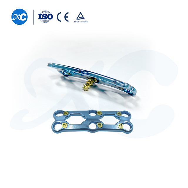 אַנטיריער סערוואַקאַל פּלאַטע-III - קויפן פּראָדוקט אויף XC Medico