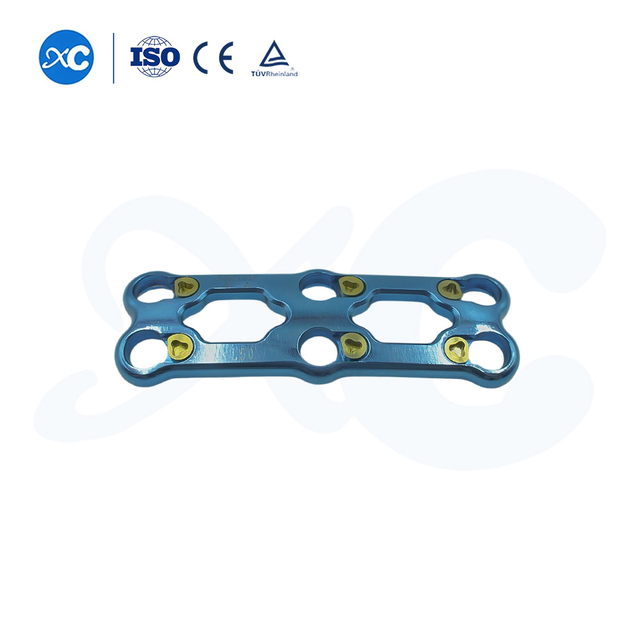 אַנטיריער סערוואַקאַל פּלאַטע-III - קויפן פּראָדוקט אויף XC Medico