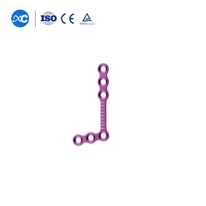 1.5 অর্থোগনাথিক মাইক্রো 110&deg;L-প্লেট 