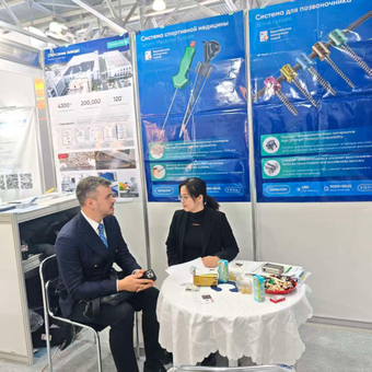 XC Medico 2025 Moscow