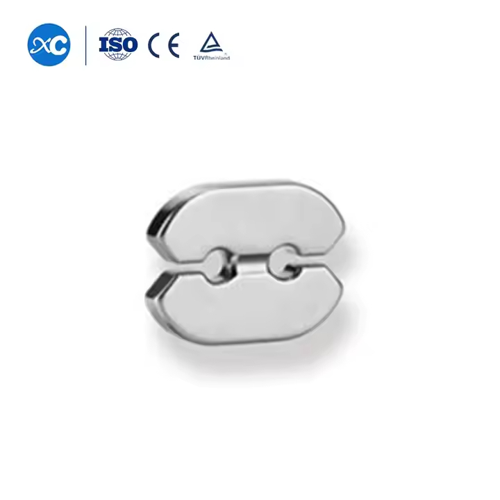 Inayoweza Kuondolewa (Upinde)