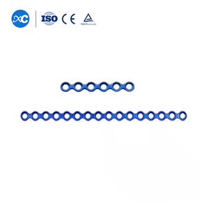 2.0 मैक्सिलोफेशियल मिनी लॉकिंग सीधी प्लेट
