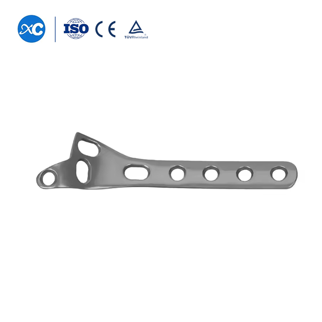 ޑިސްޓަލް ރޭޑިއަސް މީޑިއަލް ޕްލޭޓް 