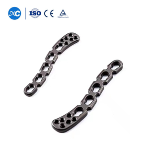 锁骨远端锁定板