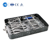 1.5/2.0/2.4mm 微碎片锁定器械套件 - XC Medico