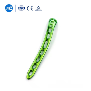 肱骨远端外侧锁定板-II