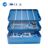 Tibial Intramedullary Nail Instrument Set | CRIF хирургия | XC Medico